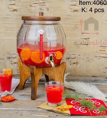 کلمن بلوری ام بی کو مدل K4060